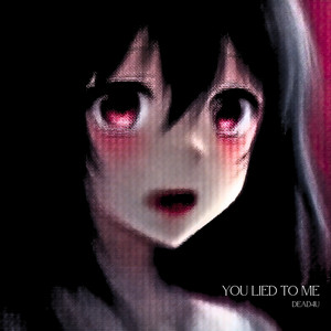 you said you cared once by dead4u