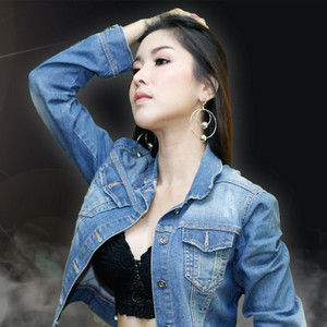 ติ๊ก อัญชลี - ว่าที่เมียใหม่