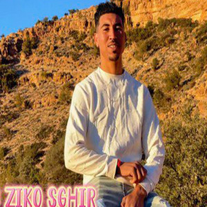 GUERCIF MUSIC - Ziko Sghir ZIN MALIH