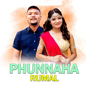 Amit Terra - Phunnaha Rumal (feat. Annu Chaudhary)