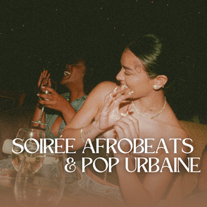 Ayra Starr - Hot Body