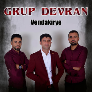 Vendakirye