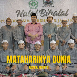 Matahrinya Dunia by Sukarol Munsyid