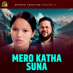 bishnu majhi & puskal sharma - Mero Katha Suna