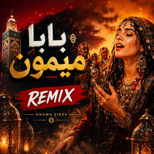Baba Mimoun by Boxee