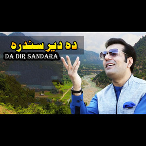 Hamayoon Khan - Da Dir Sandara