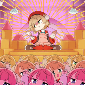 Shigure Ui - UiMa-Ma Saga