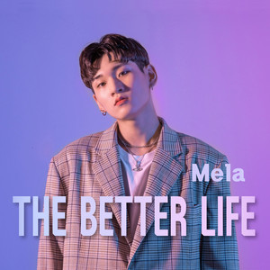 오늘은 by Mela, Young Kay