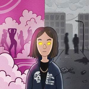 ИМ НЕ ПОНЯТЬ