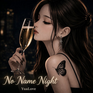 No Name Night by YuaLove
