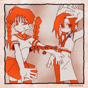 aspasmos ^ㅡ^ by yangyul
