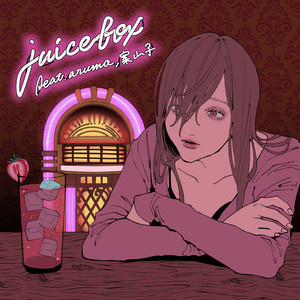 juice box by MAISONdes, aruma, 案山子