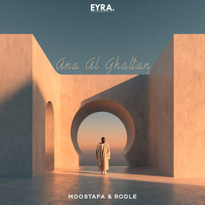 Ana Al Ghaltan by Rodle, Moostafa