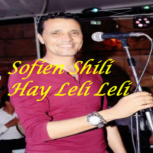 Sofien Shili - Halla Halla