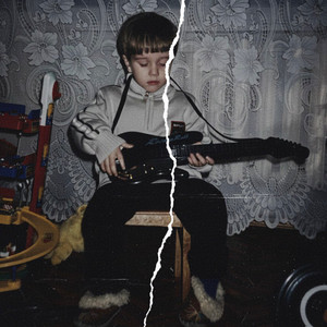 На Части