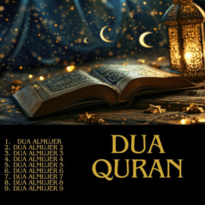 DUA ALMUJER 6 by Dua Quran