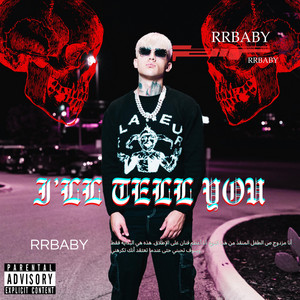ill tell you by RRbaby