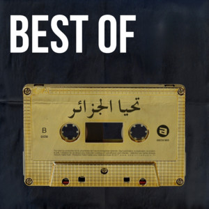 Cheb Fares Staifi - Layd Layd