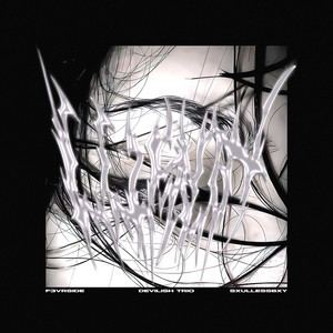 illusione by F3VRSIDE, sxullessbxy, Devilish Trio