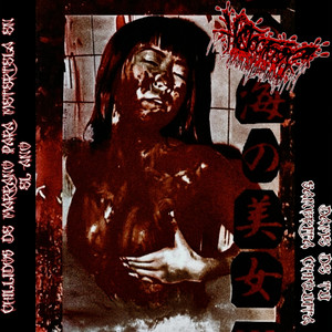 Dame De Tu Sangrita Chiquita by Histiocitosis Genital
