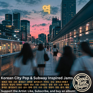 을지로3가 