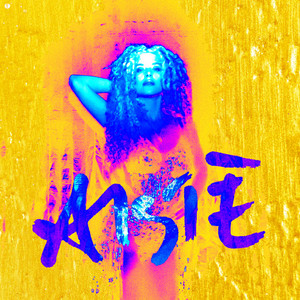 Say When by Aistè