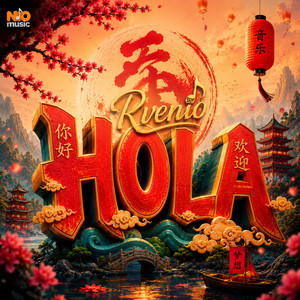 HOLA by Rvenio