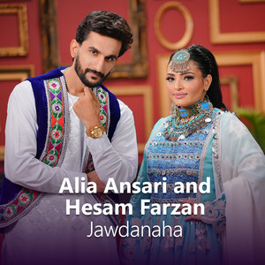 Jawdanaha by Alia Ansari, Hesam Farzan