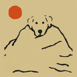 Wet Sand by Third Rail Ensemble