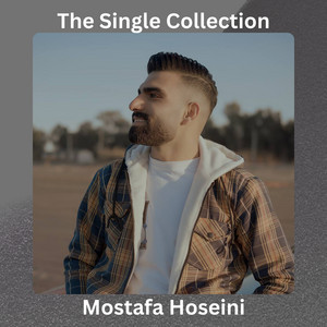 Mostafa Hoseini - Har Keje