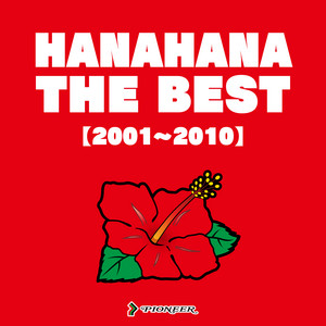PIONEER Sound Team - New Hanahana-30 (Pink7 Bb)