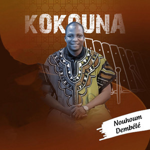 nouhoum dembele - Allah don m'ba
