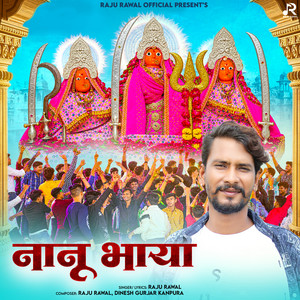 Nanu Bhaya by Raju Rawal