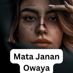 Tariq Mashokhel - Mata Janan Owaya