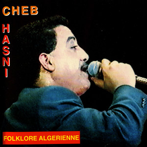 Cheb Hassni - Matfahamnache