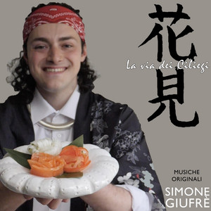 Simone Giufrè - magic sakura