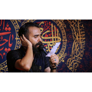 سيد عباس الموسوي - شور ابا عبدالله اقاى من