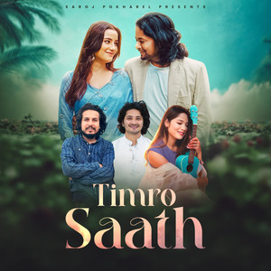 Timro Saath