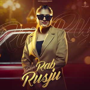 Rab Rusju