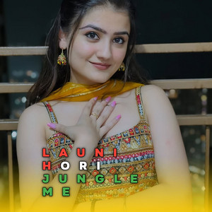 Launi Hori Jungle Me