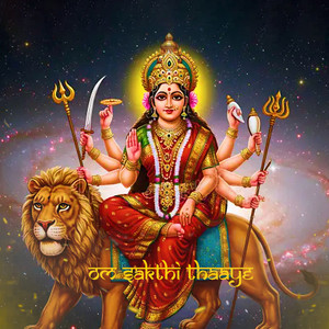 Santesh - Om Sakthi Thaaye