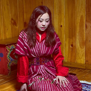Dechen Wangmo - Rila Chenpo