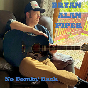Bryan Alan Piper