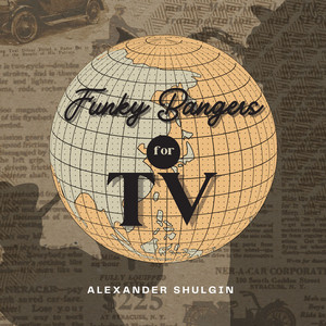 Alexander Shulgin