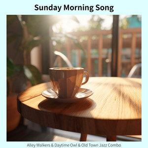 カフェタイムに寄り添うジャズスタンダード - Album by Old Town Jazz