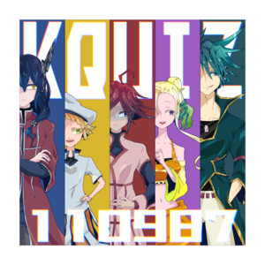 Quiz. (feat. 星界) [Kquiz] by 110987, SEKAI