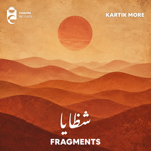 Fragments by Kartik More