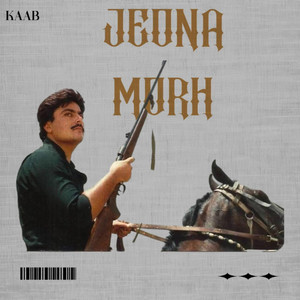 Jeona Morh - remix by Kaab, Kuldeep Manak, Shaah