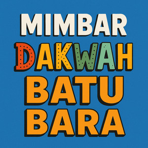 Mimbar Dakwah Batu Bara