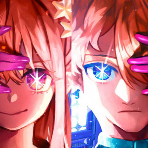 Ruby e Aqua Hoshino | Legado de Amor | by Kuroki